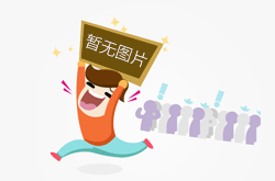 北京朝阳开展“走近3•15，放心消费市场监管在行动”宣传活动